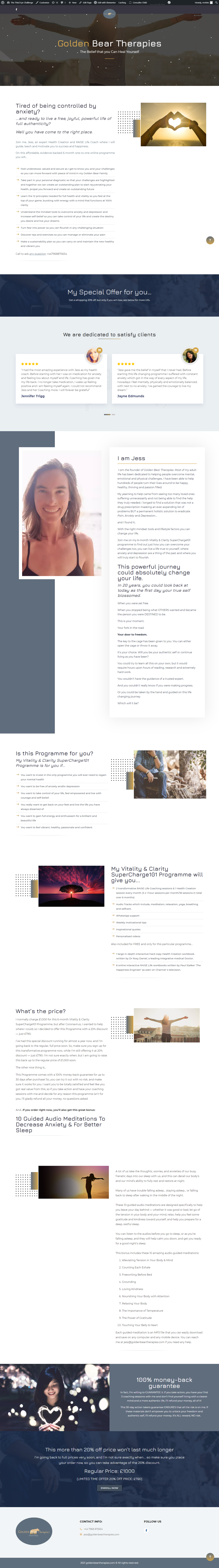 Manhait Third full page screenshot